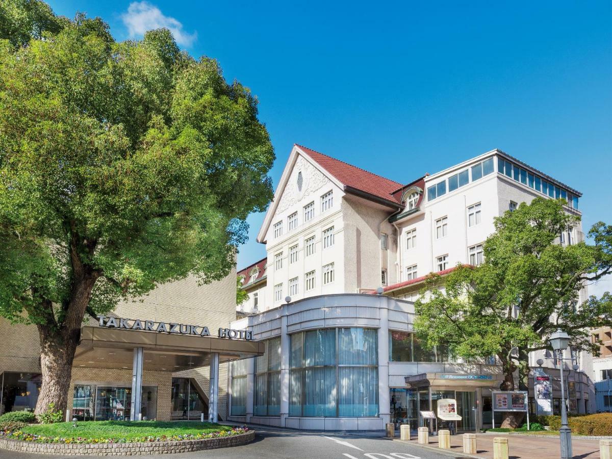 Takarazuka Hotel Экстерьер фото